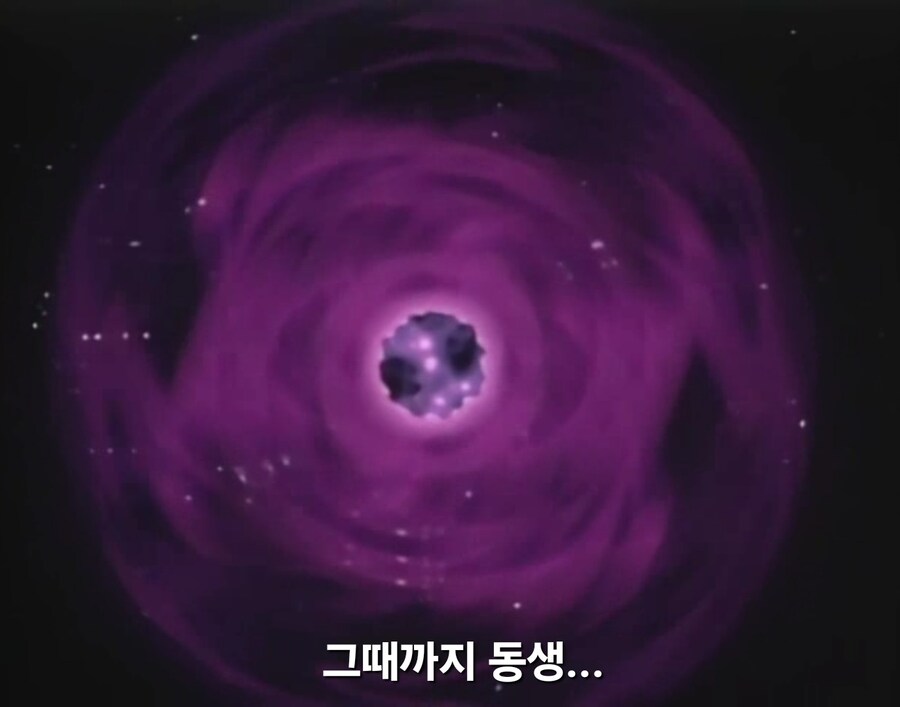 가오가이가)무장이 나빠 항상 몸이 고생하는 용자_47.jpg