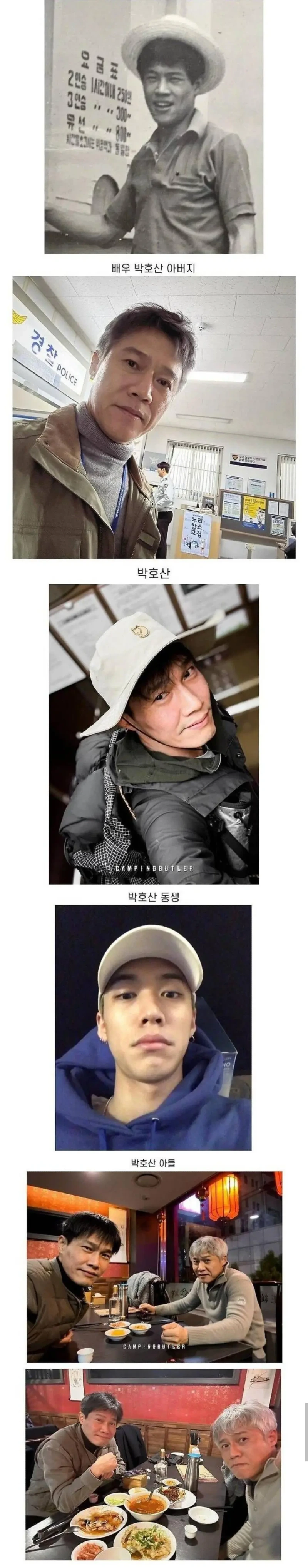 한쪽 유전자가 너무 강하면 생기는 일_1.webp