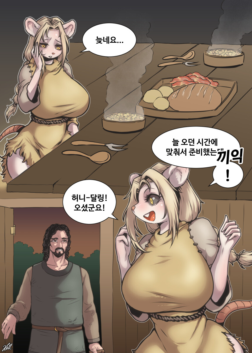 찍찍이퍼리 조금_4.jpg