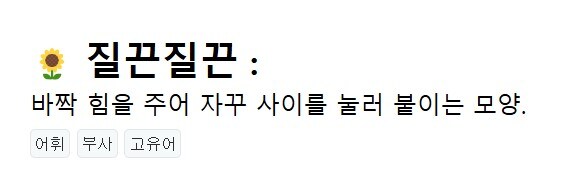 남자는 불끈불끈, 그렇다면 여자는??_1.jpg