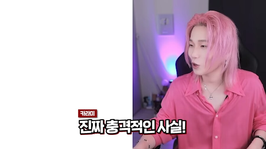 닛몰캐쉬의 케이팝 데몬 헌터 실사화의 놀라운 반전_11.png
