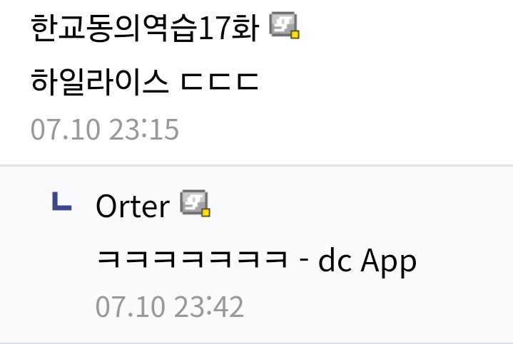 이것이 젤다의....jpg_2.jpg