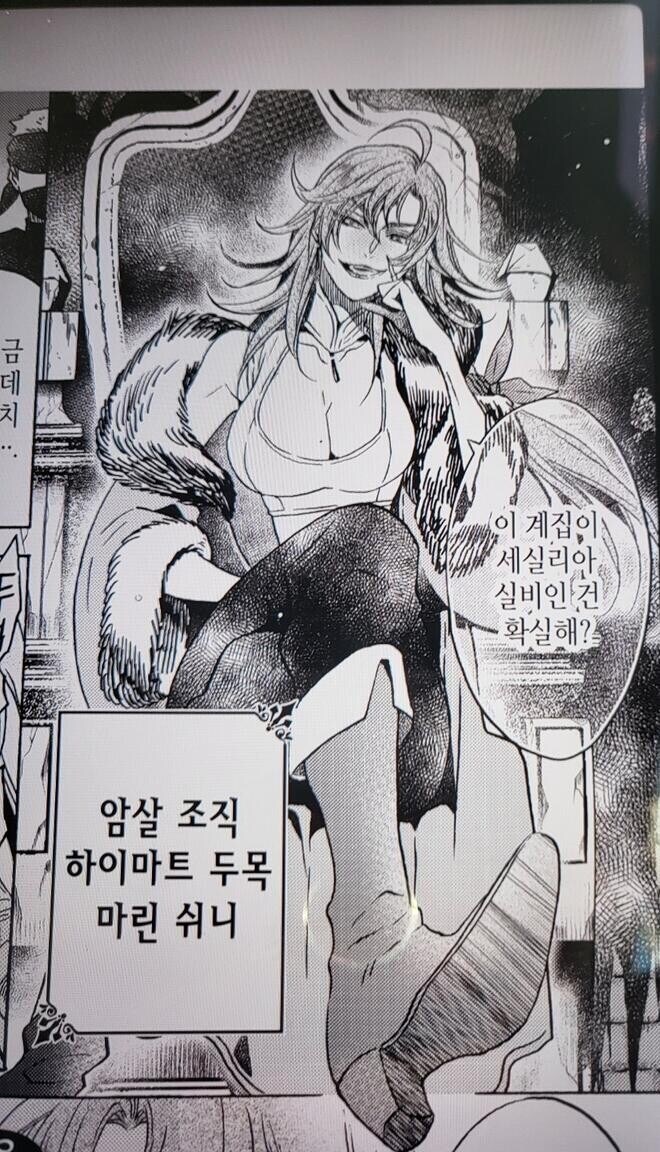 하이마트에서 싸게 살수있는 방법_1.jpg