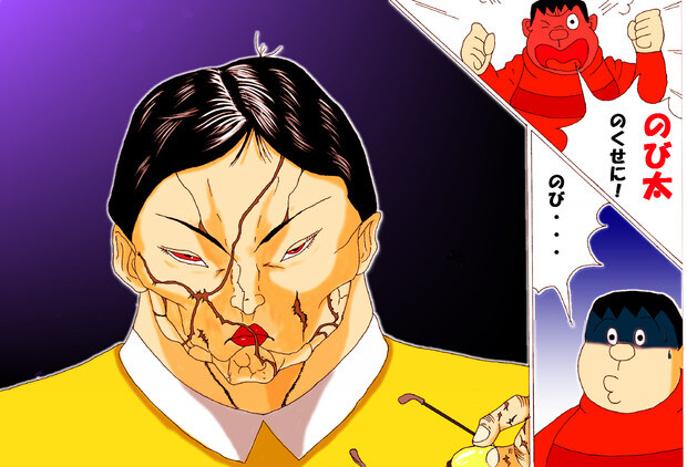 진구가 너무 강해진 세계관_1.jpg