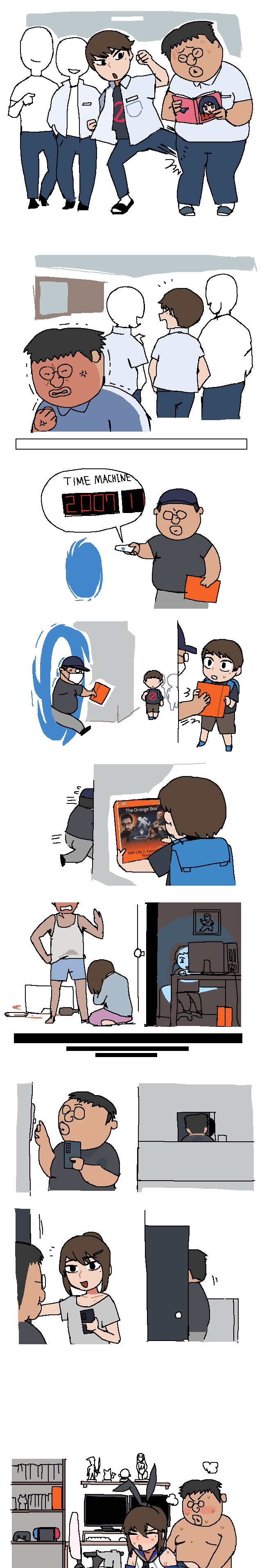 일찐 한태 복수하는법_1.png