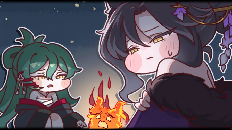 트릭컬)