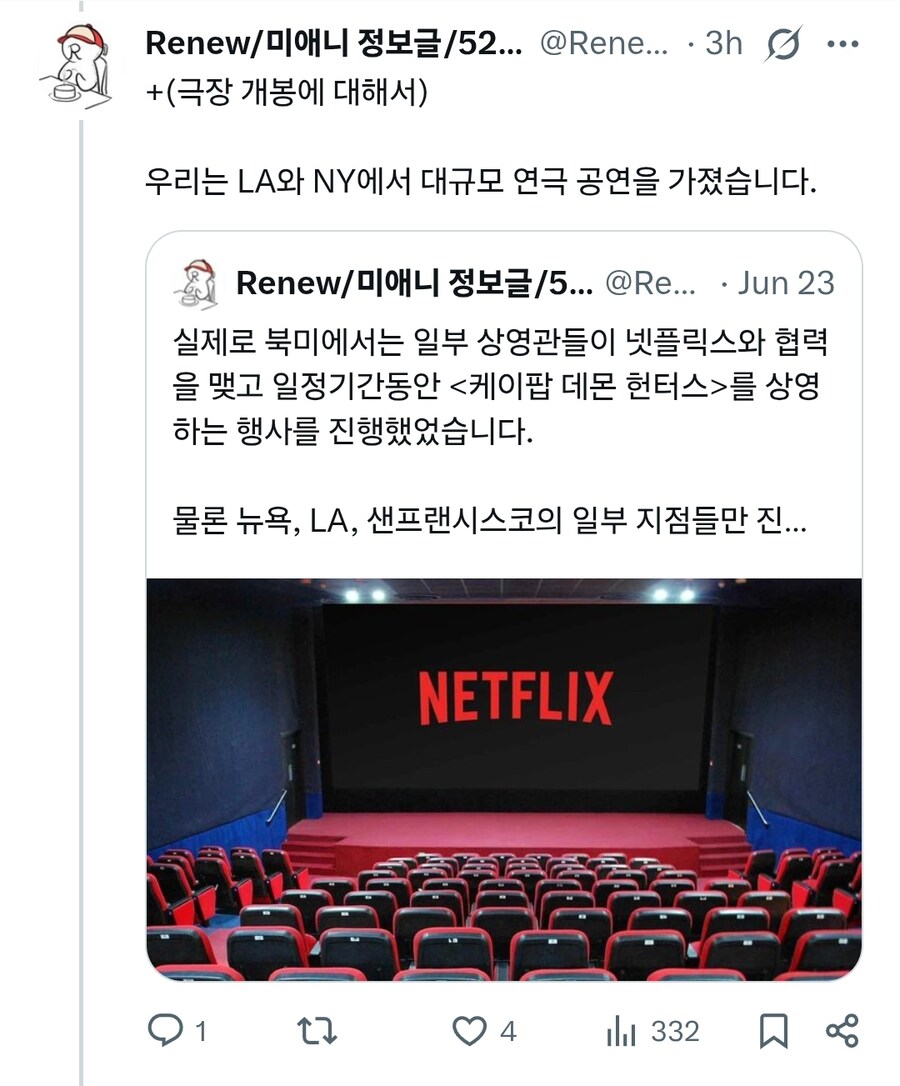 케이팝) 중요 AMA의 QnA 정리_29.jpg