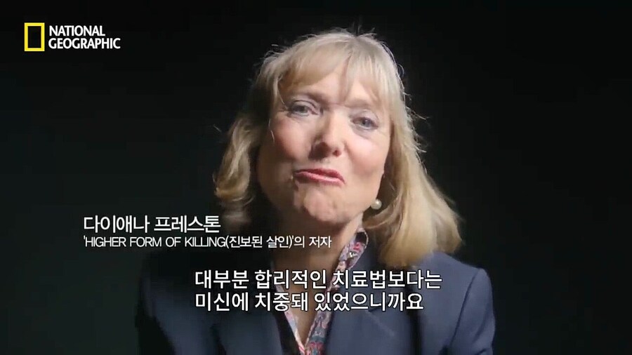 16세기 유럽의 의료 지식 수준(feat.흑사병)_3.jpg