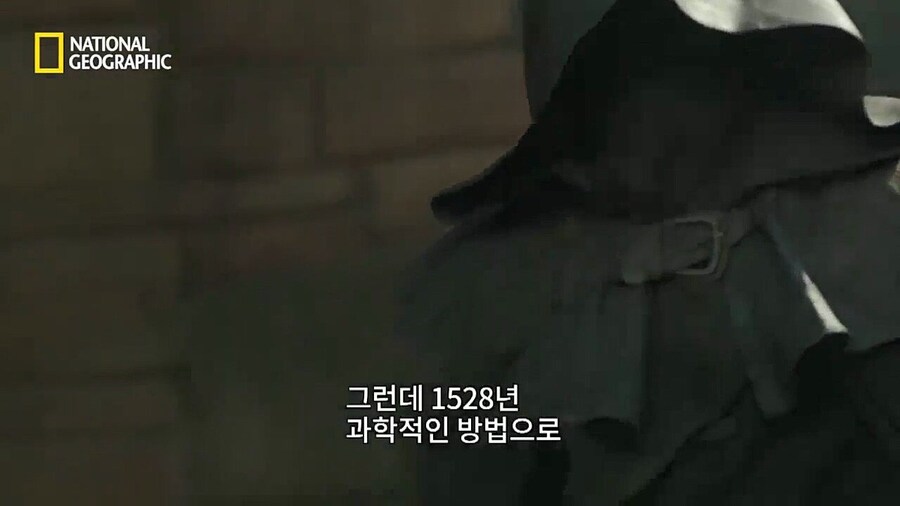 16세기 유럽의 의료 지식 수준(feat.흑사병)_6.jpg