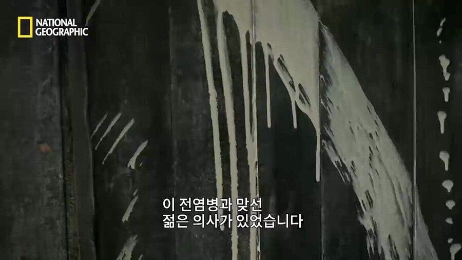 16세기 유럽의 의료 지식 수준(feat.흑사병)_7.jpg