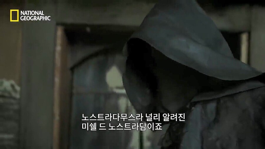16세기 유럽의 의료 지식 수준(feat.흑사병)_8.jpg