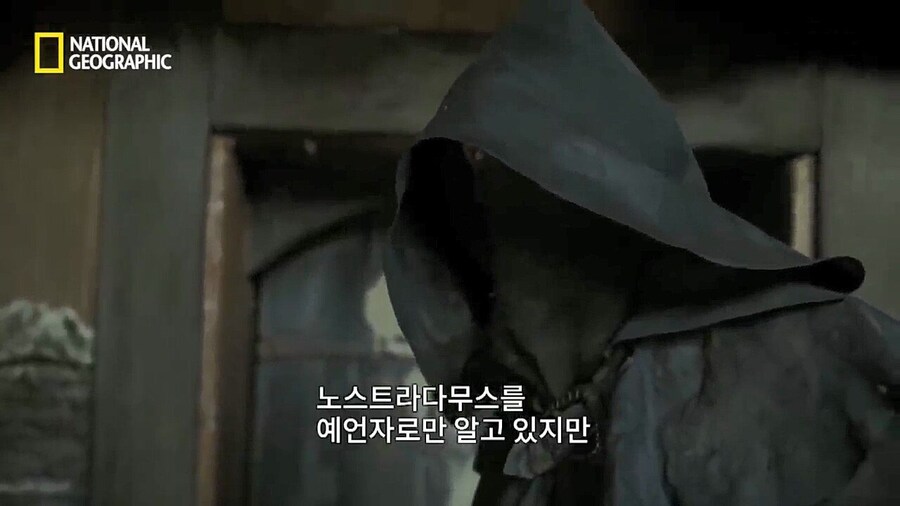 16세기 유럽의 의료 지식 수준(feat.흑사병)_9.jpg