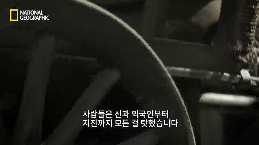 16세기 유럽의 의료 지식 수준(feat.흑사병)_12.jpg