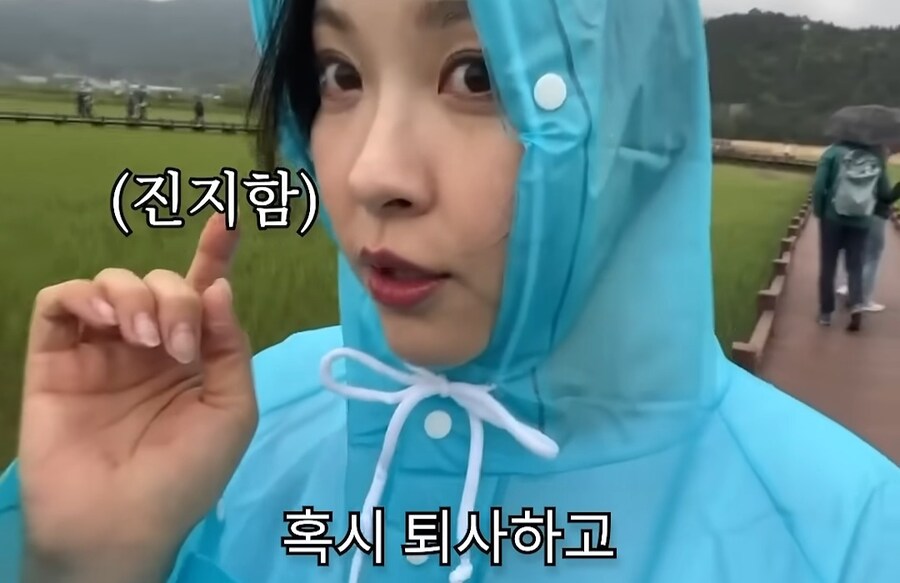 저 퇴사하고 유튜브할래요!!_2.jpg