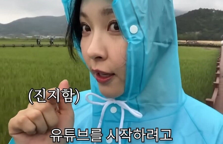 저 퇴사하고 유튜브할래요!!_3.jpg