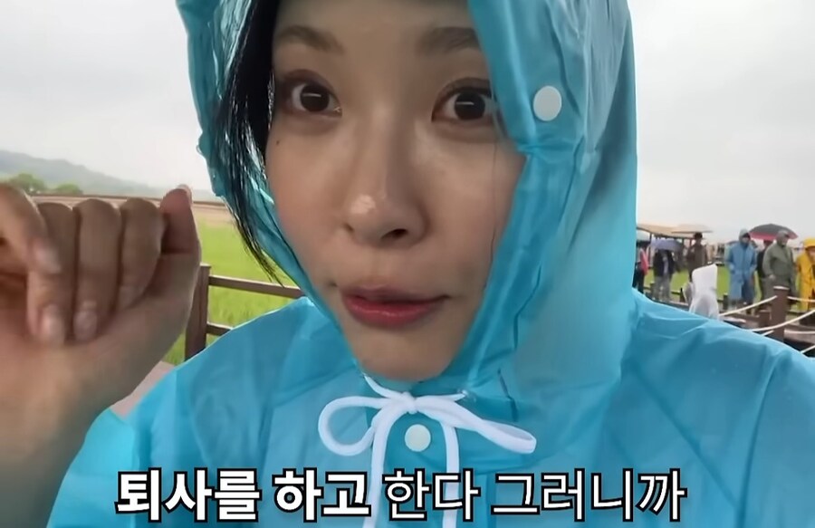 저 퇴사하고 유튜브할래요!!_12.jpg