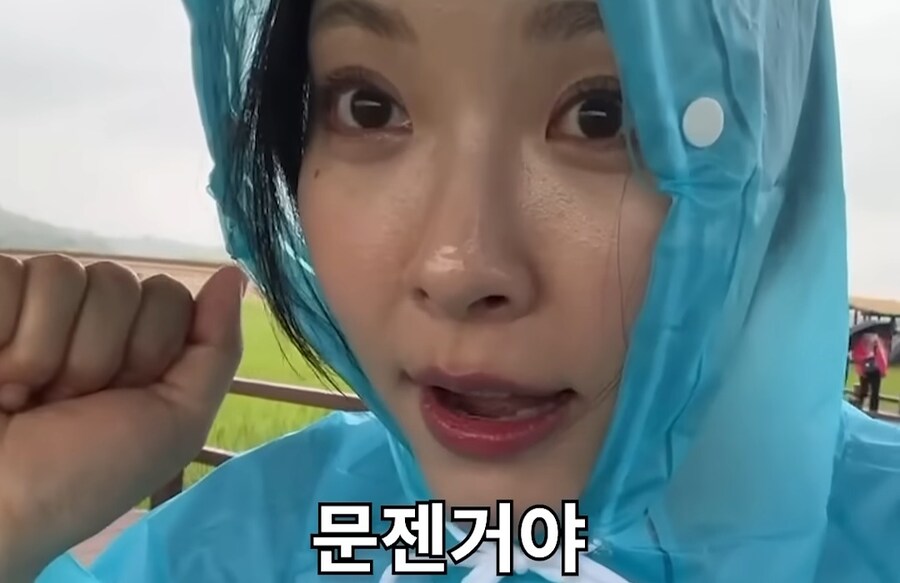 저 퇴사하고 유튜브할래요!!_13.jpg