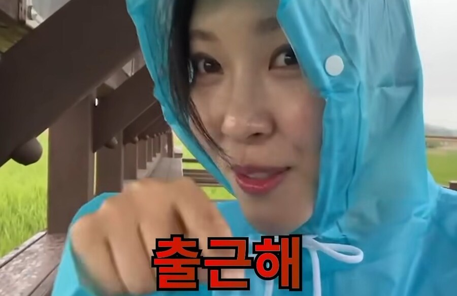 저 퇴사하고 유튜브할래요!!_15.jpg