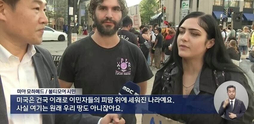 이민자 이슈를 바라보는 미국인.jpg_1.jpg