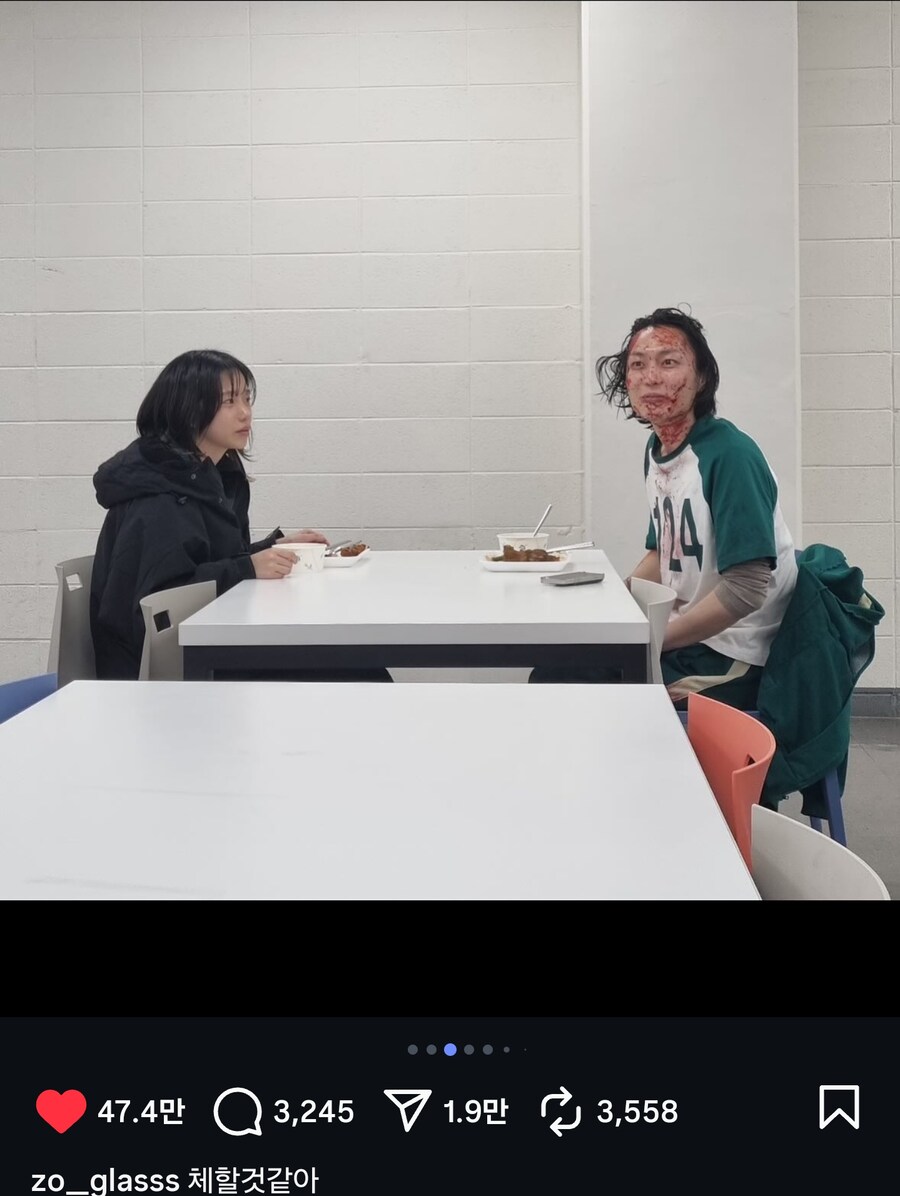 식사자리가 불편한 연예인.jpe_1.png