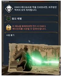 해리포터 원작 곱씹을수록_1.jpg