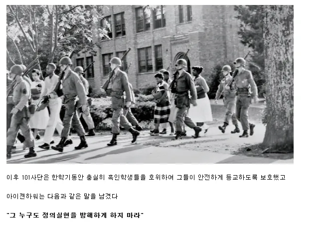 약혐)군인에게 얻어맞아 머리가 깨진 이유_3.webp