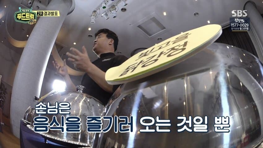 백종원 유튜브에 점주님들 사정 올라오는거 보면서 느끼는 점_3.jpg