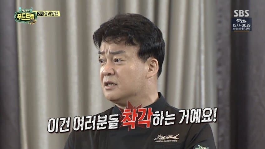 백종원 유튜브에 점주님들 사정 올라오는거 보면서 느끼는 점_5.jpg