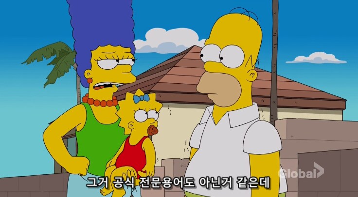 마누라의 역겨운 상상력 땜에 억울한 남편_8.png