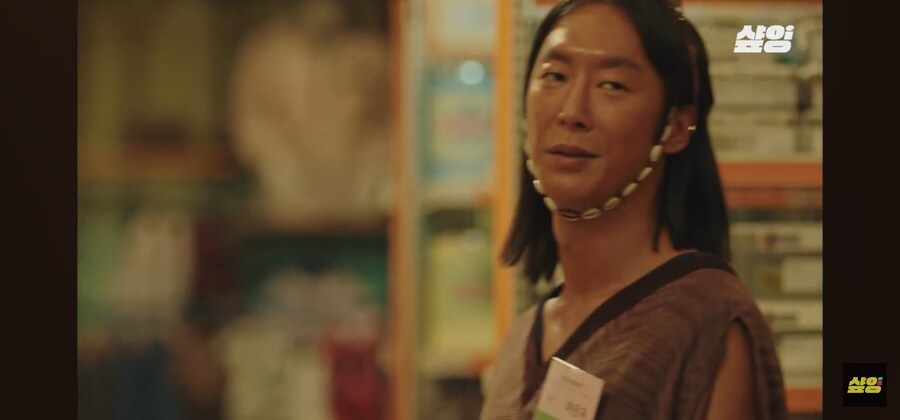 직원들에게 외국인 이름을 지어보라고 했다_11.jpg
