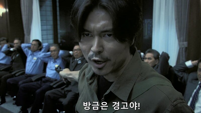 인질을 잡고 있는 범인을 자극해서는 안됩니다._4.jpg