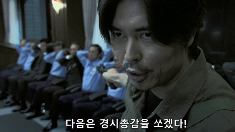인질을 잡고 있는 범인을 자극해서는 안됩니다._5.jpg