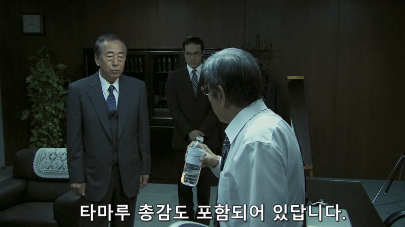 인질을 잡고 있는 범인을 자극해서는 안됩니다._7.jpg