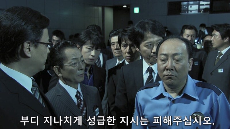 인질을 잡고 있는 범인을 자극해서는 안됩니다._10.jpg