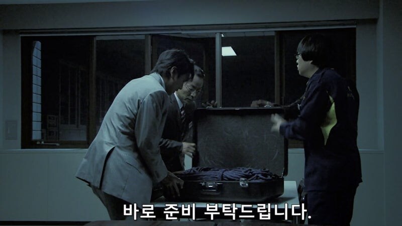 인질을 잡고 있는 범인을 자극해서는 안됩니다._15.jpg