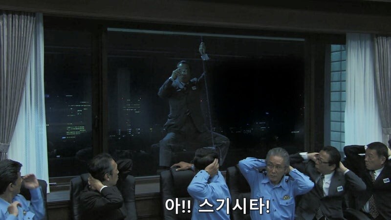 인질을 잡고 있는 범인을 자극해서는 안됩니다._19.jpg