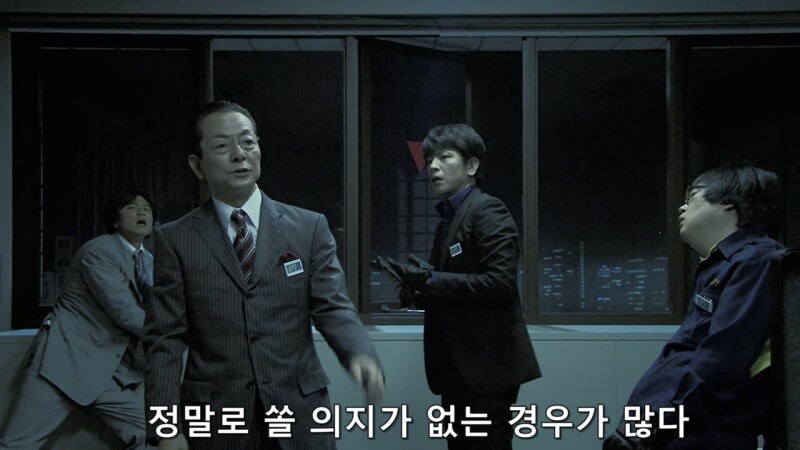 인질을 잡고 있는 범인을 자극해서는 안됩니다._24.jpg