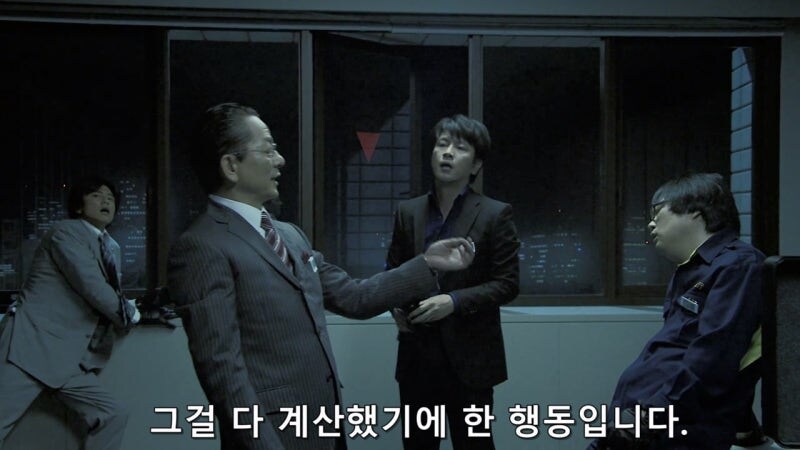 인질을 잡고 있는 범인을 자극해서는 안됩니다._25.jpg