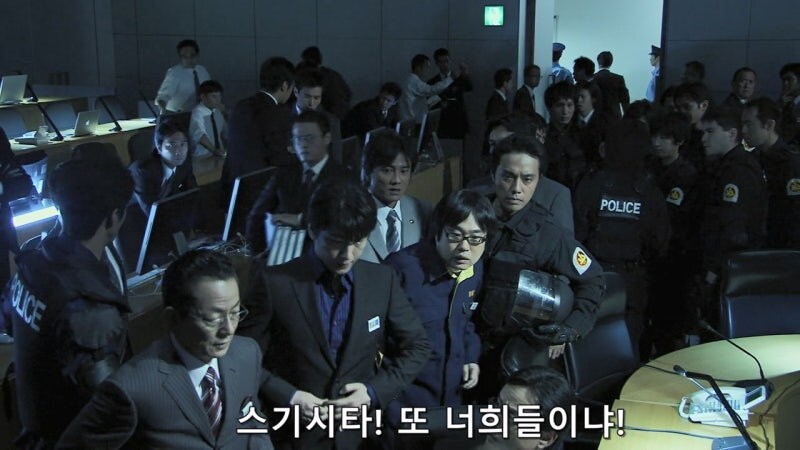 인질을 잡고 있는 범인을 자극해서는 안됩니다._27.jpg