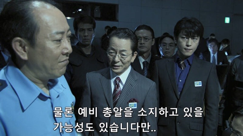 인질을 잡고 있는 범인을 자극해서는 안됩니다._30.jpg
