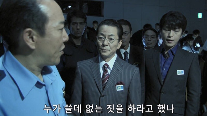 인질을 잡고 있는 범인을 자극해서는 안됩니다._31.jpg