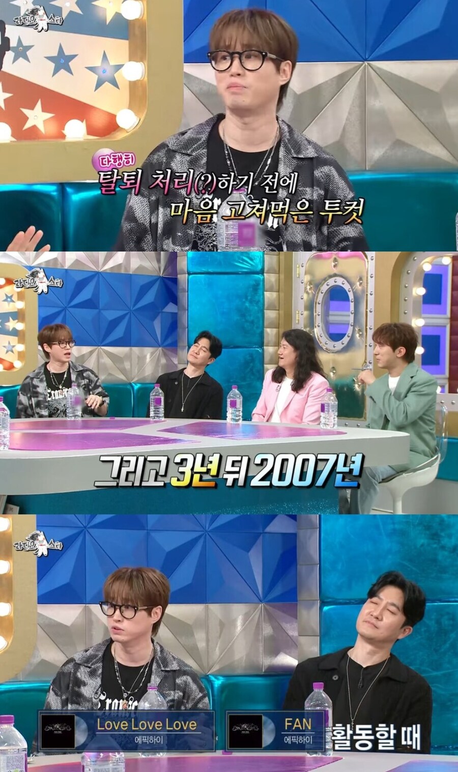 항상 일관된 태도로 직원 대하시는 사장님_1.jpg
