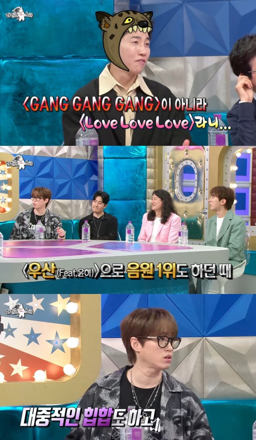 항상 일관된 태도로 직원 대하시는 사장님_3.jpg