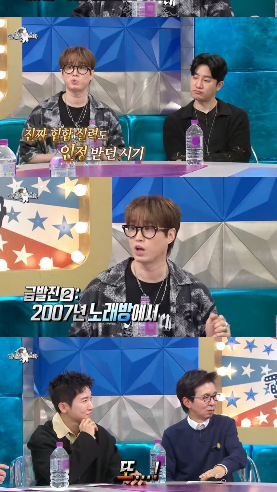 항상 일관된 태도로 직원 대하시는 사장님_4.jpg