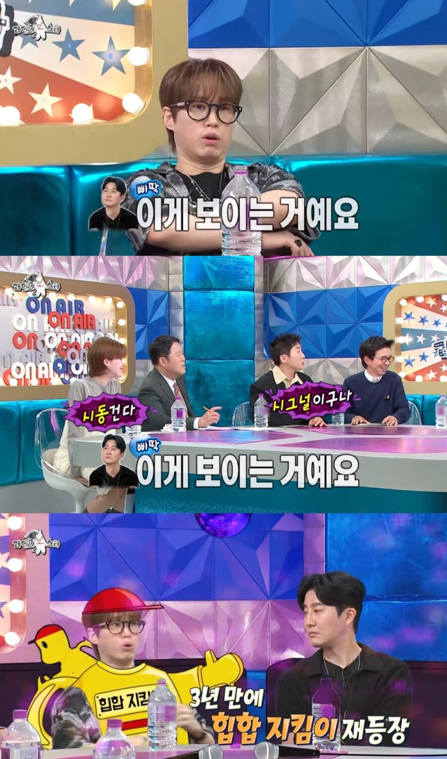 항상 일관된 태도로 직원 대하시는 사장님_5.jpg