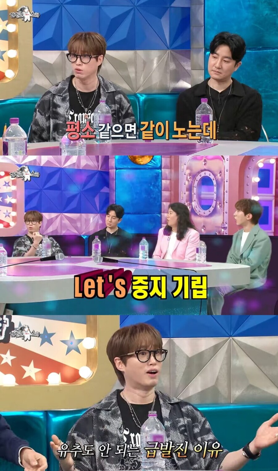 항상 일관된 태도로 직원 대하시는 사장님_6.jpg