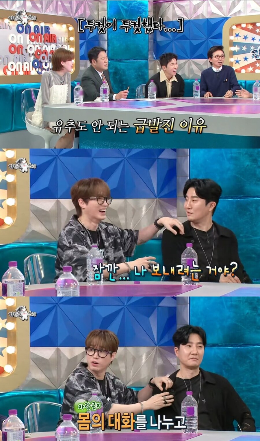 항상 일관된 태도로 직원 대하시는 사장님_7.jpg