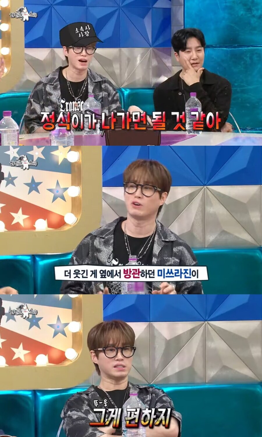 항상 일관된 태도로 직원 대하시는 사장님_10.jpg