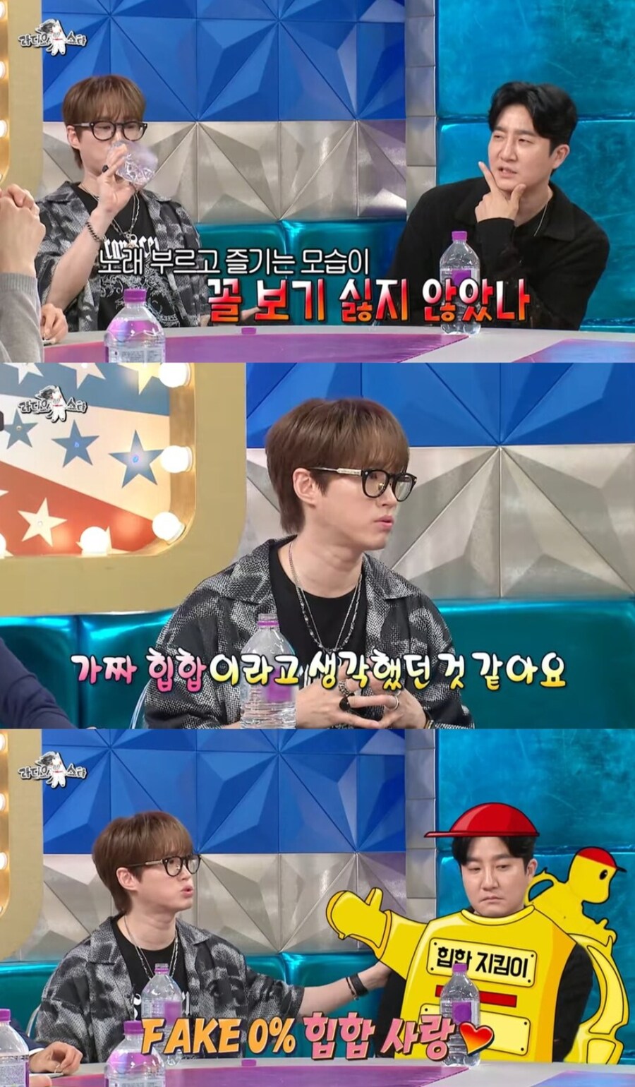 항상 일관된 태도로 직원 대하시는 사장님_11.jpg