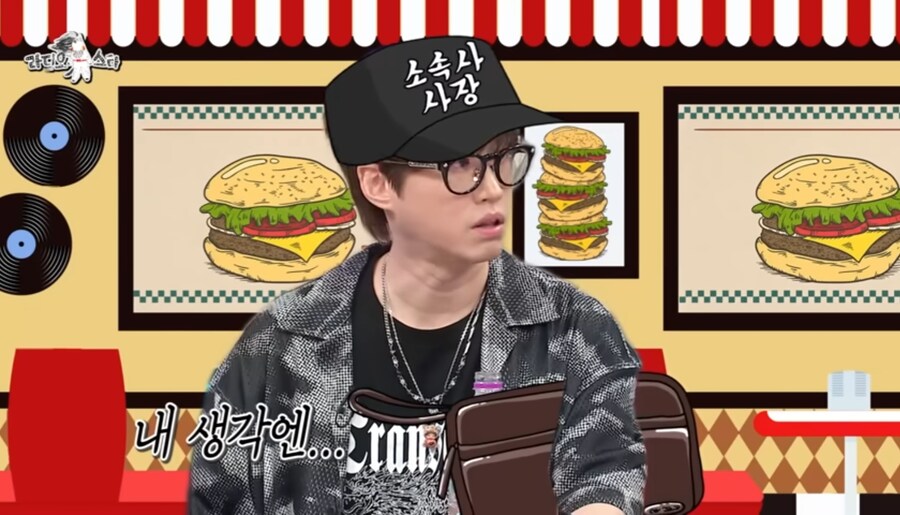 항상 일관된 태도로 직원 대하시는 사장님_13.jpg